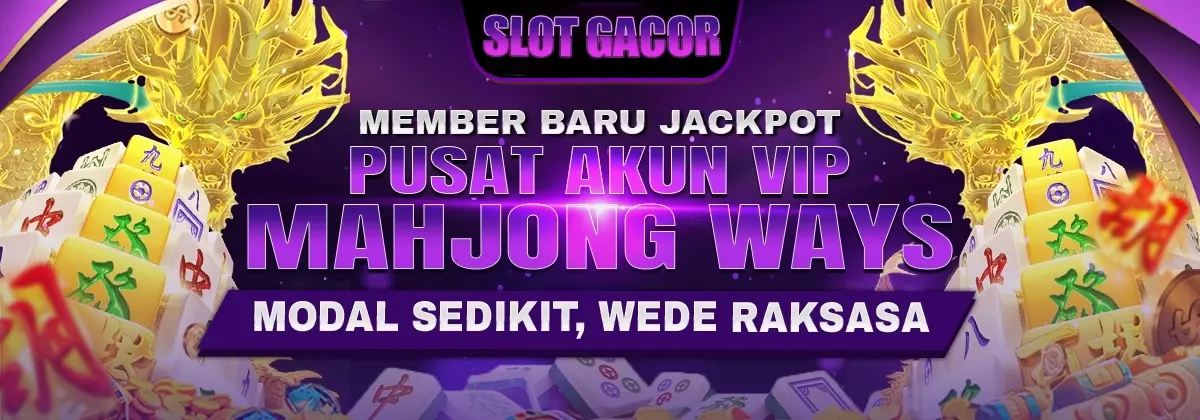 DWI69